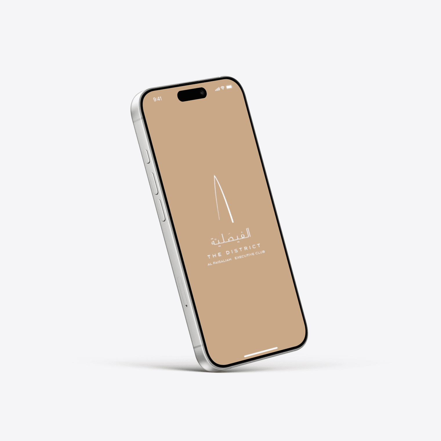 Woman wears a blue coat in a blue environment.